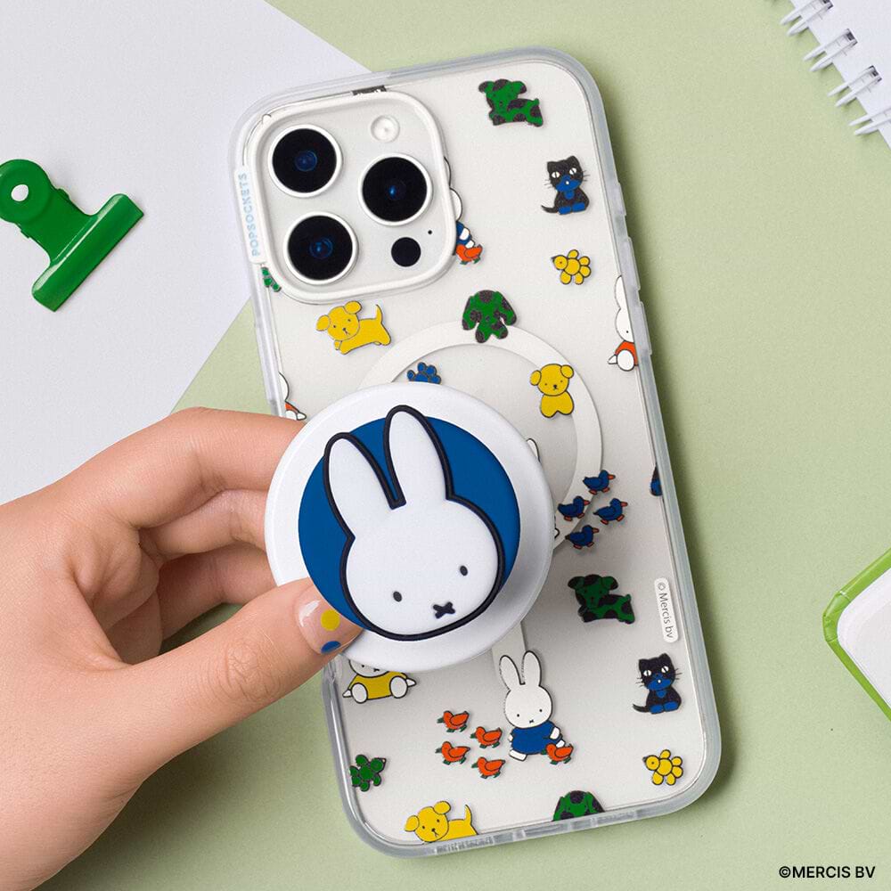 Miffy's Parade — iPhone Air MagSafe Case - US 08057