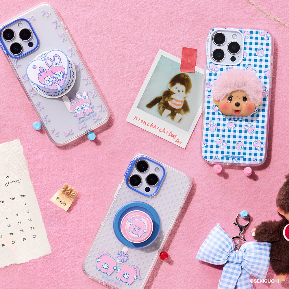 Cutie Patootie — iPhone 17 Pro Max MagSafe Case - US 84451
