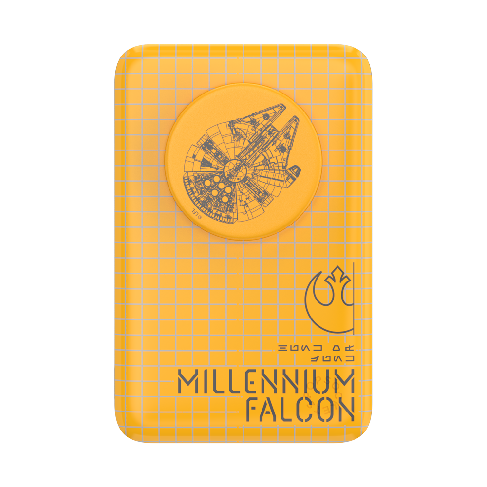 Millennium Falcon Spec — MagSafe PowerPack - US 35107