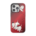 Mirror Can You Spot Me? — iPhone 15 Pro MagSafe Case - US 81839